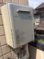給湯器取替工事 兵庫県伊丹市 RUF-E2405SAW-13A-set