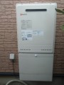 給湯器取替工事 神奈川県茅ヶ崎市 GT-2450SAWX-2BL-LPG