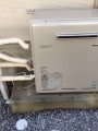 給湯器取替工事 滋賀県彦根市 RUF-E2405AG-set-LPG