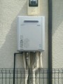 給湯器取替工事　埼玉県越谷市　RUF-E2405SAW-13A-set