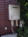 給湯器取替工事　東京都北区　RUF-E2405SAW-13A-set