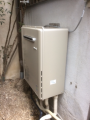 給湯器取替工事 兵庫県尼崎市 RUF-E2405SAW-13A-set