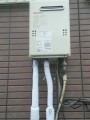 給湯器取替工事 神奈川県平塚市 GQ-2039WS-set-LPG