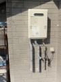 給湯器取替工事 長崎県長崎市 GQ-1639WS-set-LPG