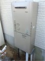 給湯器取替工事 岡山県赤磐市 RUF-E2405SAW-13A-set