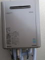 給湯器取替工事 神奈川県横須賀市 RUF-E2405SAW-13A-set