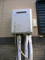 給湯器取替工事 千葉県野田市 RUF-E2405SAW-13A