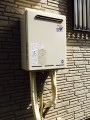 給湯器取替工事　埼玉県吉川市　RUF-A2003SAW-A-13A