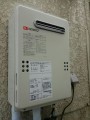 給湯器取替工事(塩入) 神奈川県横浜市金沢区 GQ-2039WS-13A