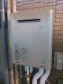 給湯器取替工事(塩入）　東京都八王子市　RUF-E2405AW-13A