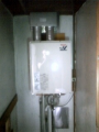 給湯器取替工事 静岡県賀茂郡南伊豆町 RUF-V2005SAFF-B-LPG