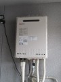 給湯器取替工事　京都府京都市右京区　GT-2450SAWX-2BL-set-13A