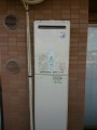 給湯器取替工事（塩入）　神奈川県藤沢市　RUJ-V2401W-A-set-13A