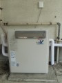 給湯器取替工事　神奈川県横浜市南区　RFS-A2003SA-set-13A