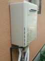 給湯器取替工事 千葉県野田市 RUF-E2405SAW-13A-set