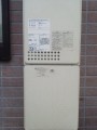 給湯器取替工事 富山県黒部市 GQ-2437WS-set-LPG