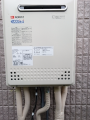 給湯器取替工事【塩入】　神奈川県小田原市　GT-C2452SAWX2set13A