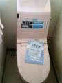 トイレ取替工事・給水止水栓取替 鹿児島県鹿児島市 GBC-Z10SU-DT-Z182U
