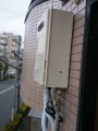 給湯器取替工事 東京都足立区 GQ-1639WS