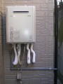 給湯器取替工事　神奈川県横浜市栄区　RUF-E2405SAW-13A-set