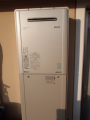給湯器取替工事　神奈川県横浜市保土ケ谷区　RUF-E2405SAW-13A-set