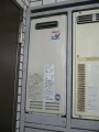 給湯器取替工事 茨城県水戸市 RUX-VS1616W-E-set-13A