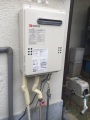 給湯器取替工事 奈良県生駒郡三郷町 GQ-2039WS-LPG