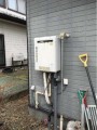 給湯器取替工事 岩手県盛岡市 RUF-E2008SAW-set-LPG