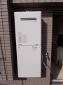 給湯器取替工事　東京都稲城市　RUF-A2405SAW-set-13A