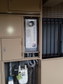 給湯器取替工事　東京都立川市　RUF-VS2005SAT-set-13A