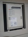 給湯器取替工事　広島県広島市南区　GQ-2039WS-set-13A