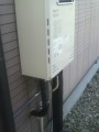 給湯器取替工事 栃木県那須塩原市 GT-C2052SAWX-2-BL-set-LPG