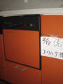 食洗機取替工事 長野県松本市 RKW-403C-sale