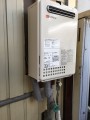 給湯器取替工事　愛知県一宮市　GQ-2437WS-set-13A