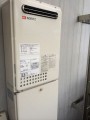 給湯器取替工事 和歌山県和歌山市 GQ-2437WS-set-13A