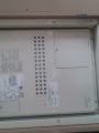給湯器取替工事　東京都武蔵野市　GTH-2444AWX3H-T-1-BL-set-13A