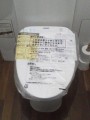 便座取替工事　富山県中新川郡上市町　TCF4711-NW1