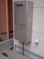 給湯器取替工事 大阪府堺市西区 RUF-E2405SAW-A-set-13A