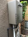 給湯器取替工事 神奈川県相模原市緑区 RUF-E2405SAW-A-set-13A