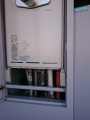 給湯器取替工事　東京都荒川区　RUFA2405ATLset13A
