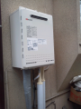 給湯器取替工事 広島県東広島市 GT-2050SAWX-2BL-set-LPG