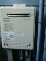 給湯器取替工事　神奈川県横須賀市　GT-C2452SAWX-2-BL-set-LPG