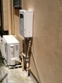 給湯器取替工事 神奈川県逗子市 GQ-2039WS-set-13A