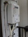 給湯器取替工事 京都府京都市山科区 GQ-1639WS-set-13A