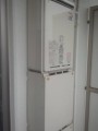 給湯器取替工事 神奈川県川崎市宮前区 RUJ-V2401W-A-set-13A