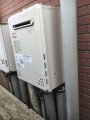 給湯器取替工事 新潟県新潟市東区 GT-C2452SAWX-2-BL-set-13A