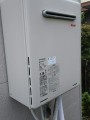 給湯器・ビルトインコンロ取替工事 埼玉県久喜市 RUF-A2005SAW-A-set-LPG