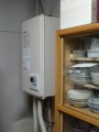 給湯器取替工事 神奈川県横浜市戸塚区 GQ-2037WS-FFB-BL-13A