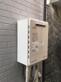 給湯器取替工事　神奈川県横須賀市　GT-2050SAWX-2BL-13A