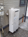 給湯器取替工事 東京都調布市 GT-2450SAWX-2BL-set-13A